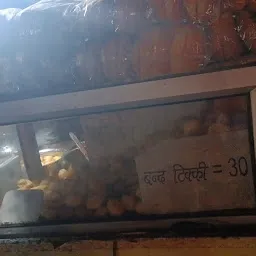 Delhi - 6 sweet shop and chaat bhandar