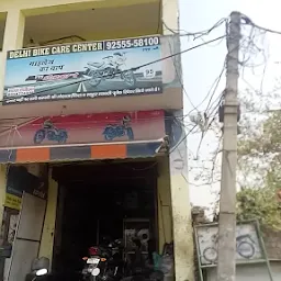 Delhi Bike Care Center