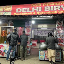 Delhi biryani