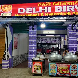 Delhi biryani