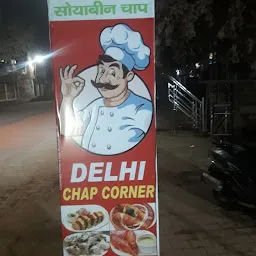 Delhi chaap corner