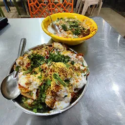 Delhi Chaat