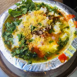 Delhi Chaat