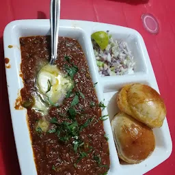 Delhi Chaat