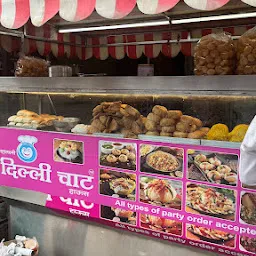 Delhi Chaat