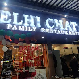 Delhi Chat Bhandaar