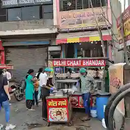 Delhi Chat Bhandar