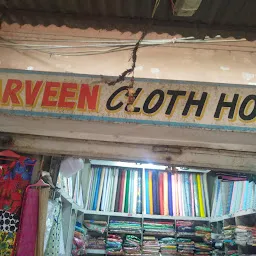 Delhi Cloth House