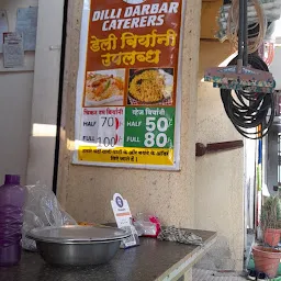 Delhi Darbar Caterers - Mumbai's best biryani