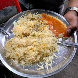 Delhi Darbar Chicken Biryani Cektre