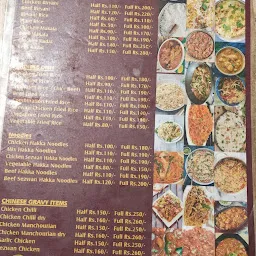 Delhi Darbar Restaurant (Halal)