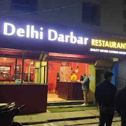 Delhi Darbar Restaurant (Halal)