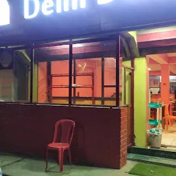 Delhi Darbar Restaurant (Halal)