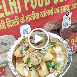 Delhi Food Junction