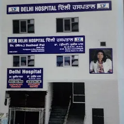 Delhi Hospital