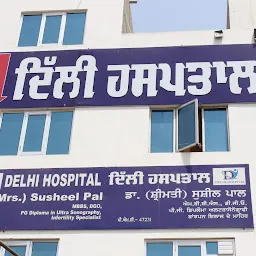 Delhi Hospital