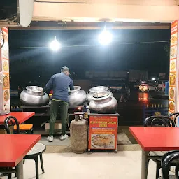 Delhi ki Mashur Chicken Biriyani