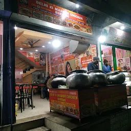 Delhi ki Mashur Chicken Biriyani