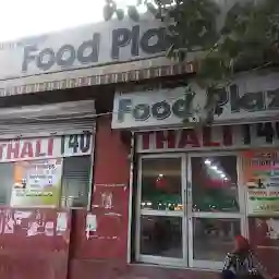 Metro Food Plaza