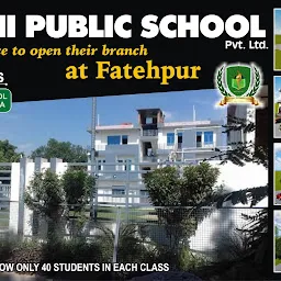 Delhi Public School ,Fatehpur