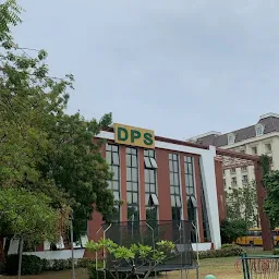 Delhi Public School Kamptee Nagpur