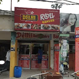 Delhi Roll Center