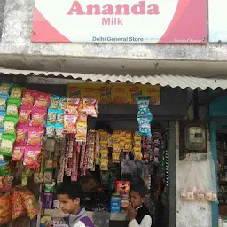 Delhi Shop