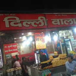 Delhi Wala