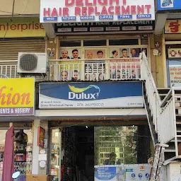 Delight Hair Replacement-Best Hair Wig/Hair Patch/Hair Weaving Service