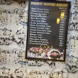 Delight Muffins