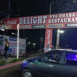 DElight Veg Dhaba Or Restaurant