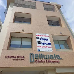 Deliwala Arthroscopy Hospital