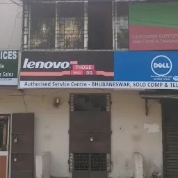 DEll Acer LENOVO .Authorized service center At Bhubaneswar M/S Solo Comp And Tele Services