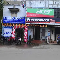 DEll Acer LENOVO .Authorized service center At Bhubaneswar M/S Solo Comp And Tele Services