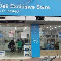 Dell Exclusive Store - Bhagalpur