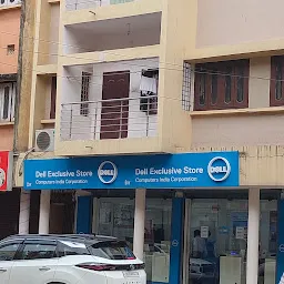 Dell Exclusive Store - Bokaro Steel City
