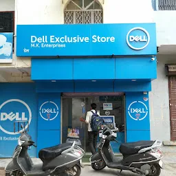 Dell Exclusive Store - Bundi