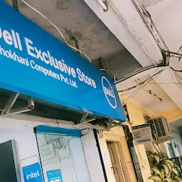 Dell Exclusive Store - Club Complex, Ranchi