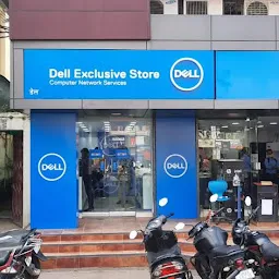 Dell Exclusive Store - CN Towers, Ranchi