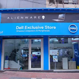 Dell Exclusive Store - CTC Parklane, Secunderabad
