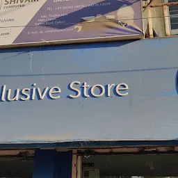 Dell Exclusive Store - Dahod