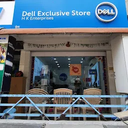 Dell Exclusive Store - Dharampeth, Nagpur