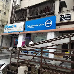 Dell Exclusive Store - Dharampeth, Nagpur