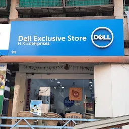 Dell Exclusive Store - Dharampeth, Nagpur