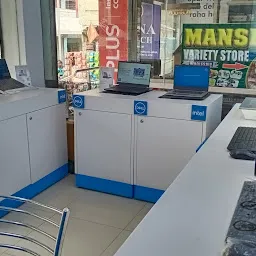 Dell Exclusive Store - Hazaribagh