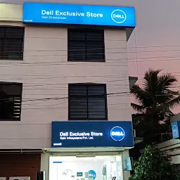 Dell Exclusive Store - Kulathoor, Trivandrum