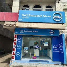 Dell Exclusive Store - Link Road, Cuttack