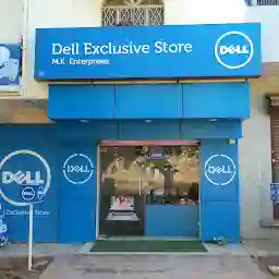 Dell Exclusive Store - Bundi