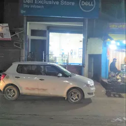 Dell Exclusive Store - Mainpuri