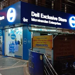 Dell Exclusive Store - Millennium Plaza, Raipur